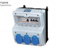 供应曼奈柯斯配电箱价格_供应曼奈柯斯配电箱厂家_世界工厂网产品信息库